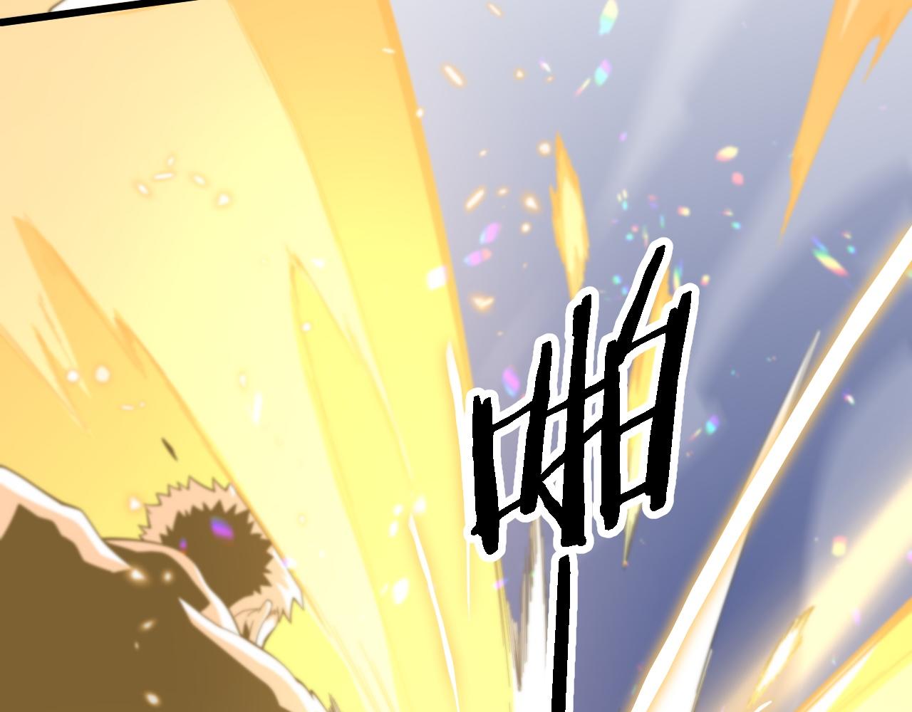 第56话 谢罗VS秦阙22