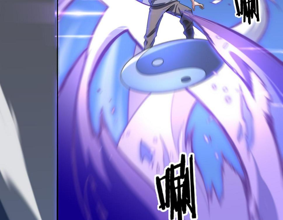 第71话 袭击65