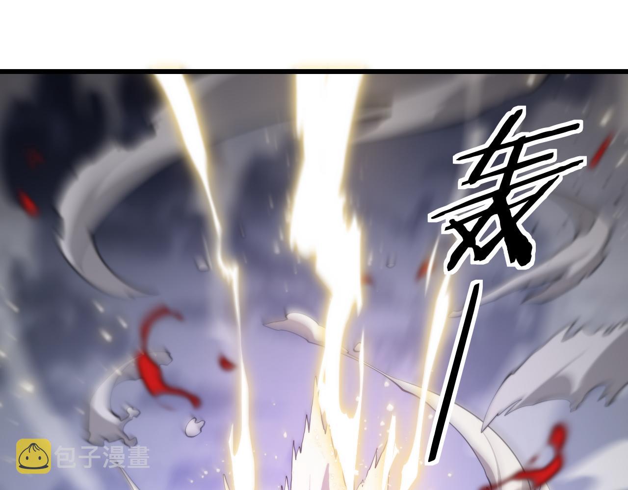 第31话 剑断血海101