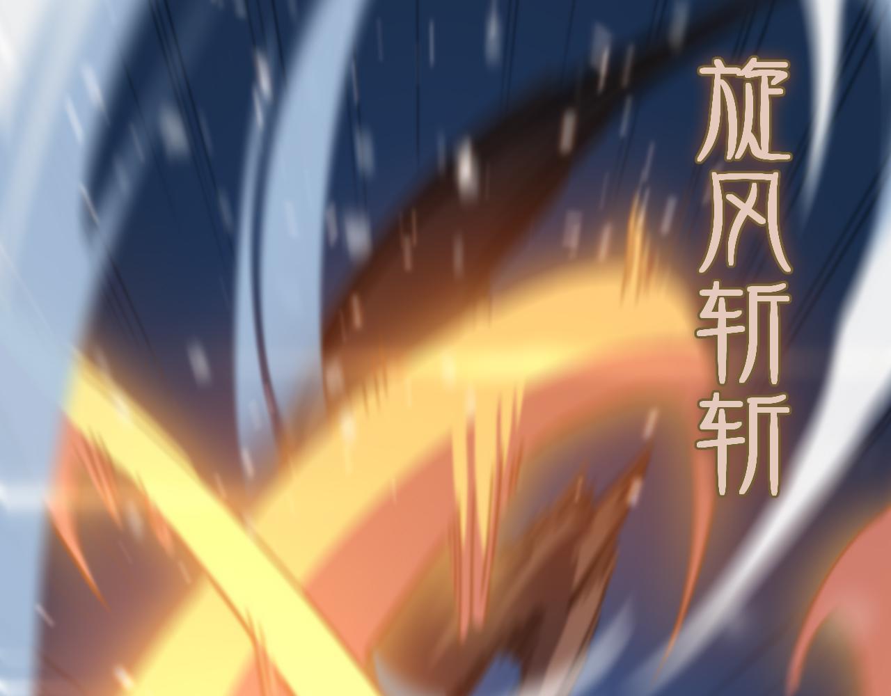 第51话 忠犬56