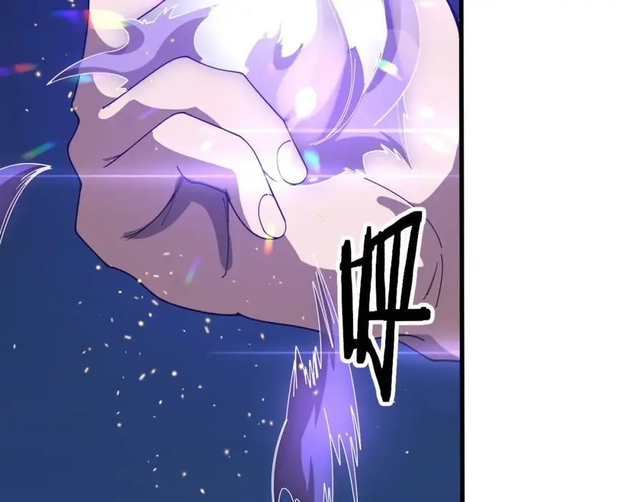 第109话 命里的劫数97