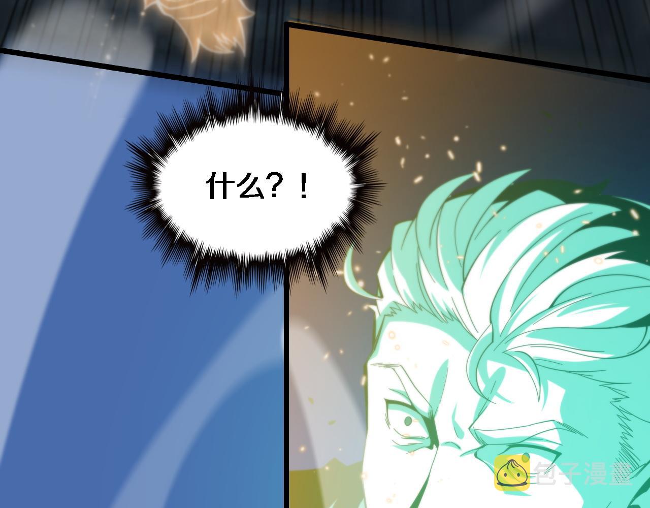 第56话 谢罗VS秦阙122