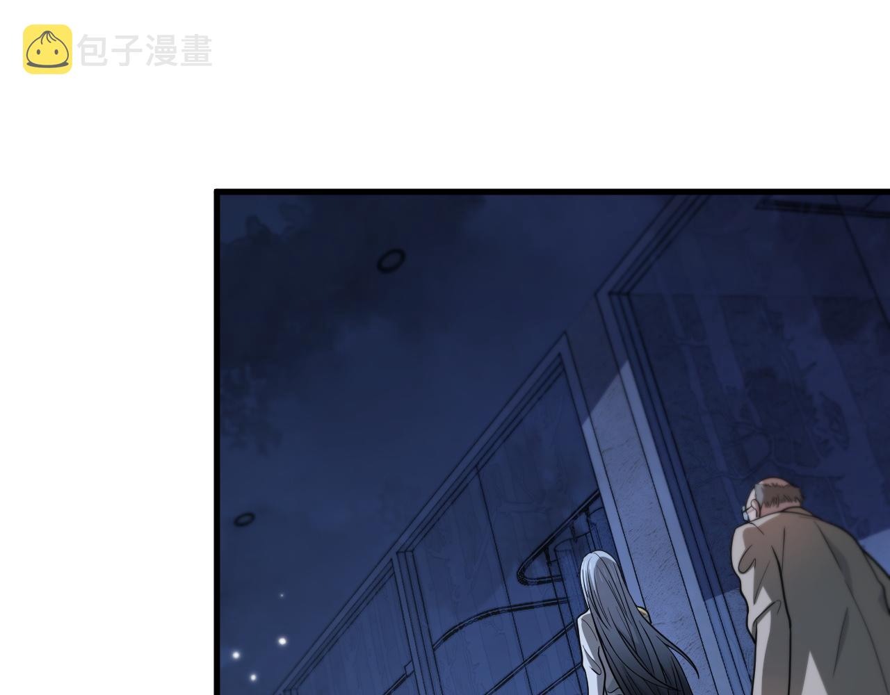 第34话 竞价交锋106
