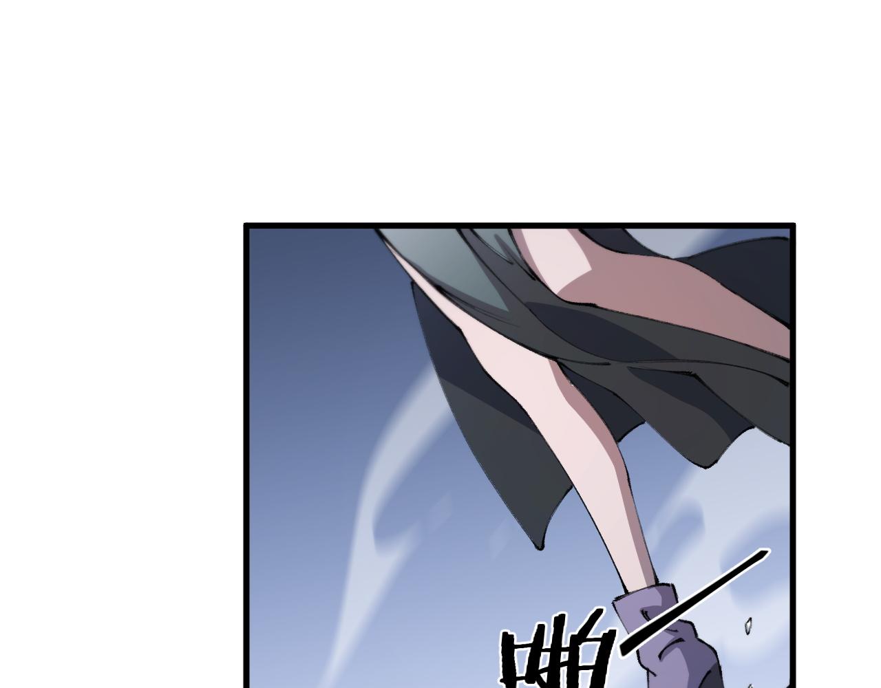 第92话 紧跟线索119