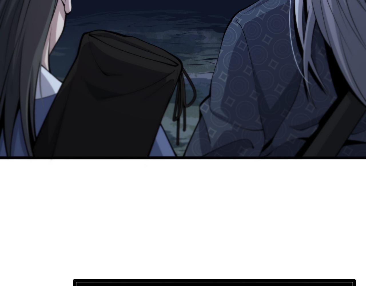 第37话 折纸成兵144