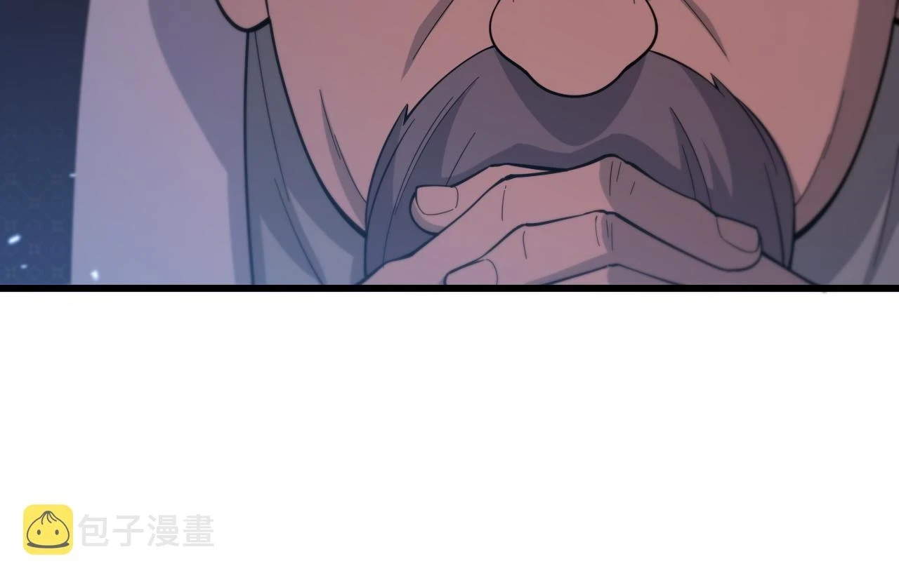 第64话 武当的掌门95