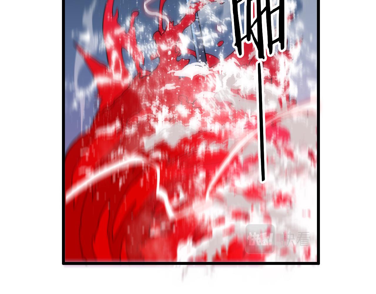 第30话 正邪地法124