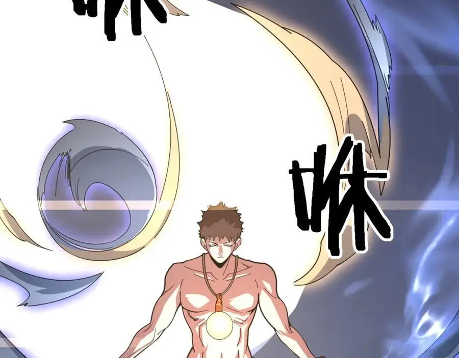 第105话 回到滨海静养99