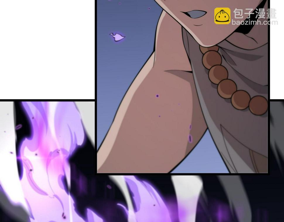 第73话 横扫空城37