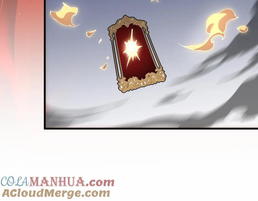 第96话 陷阱？通路？12