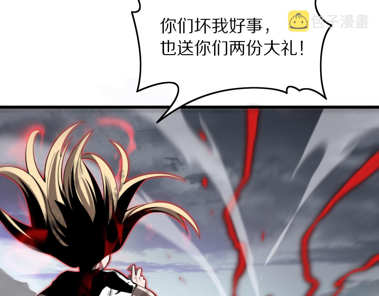 第31话 剑断血海91