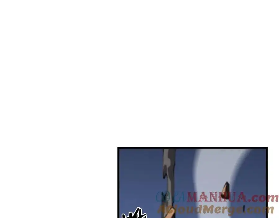 第103话 太阴尸丹将为我所用4