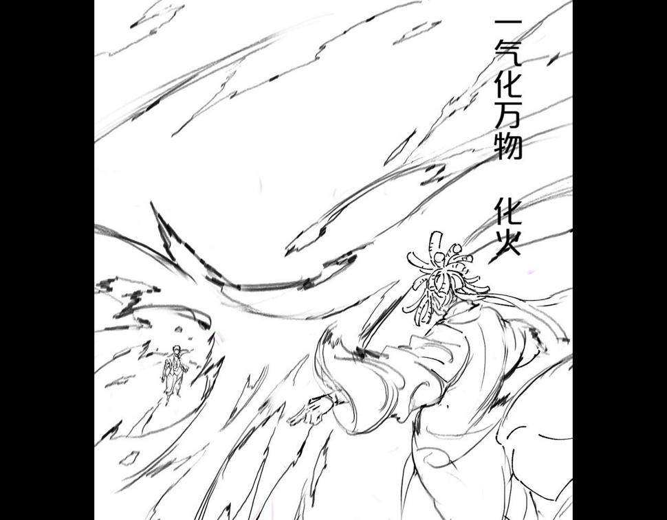 第71话 袭击147