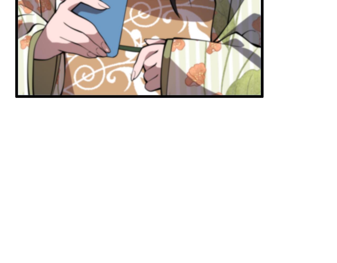 第48话 京都漫步138