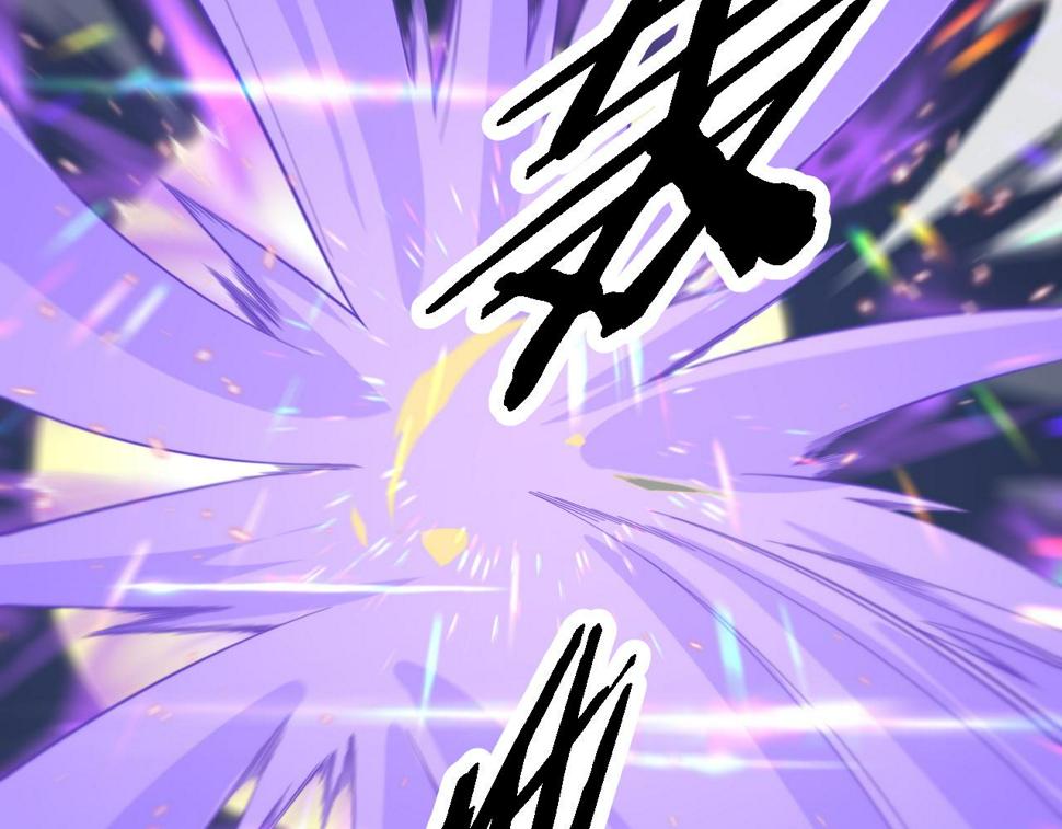 第74话 玄黄宇宙112