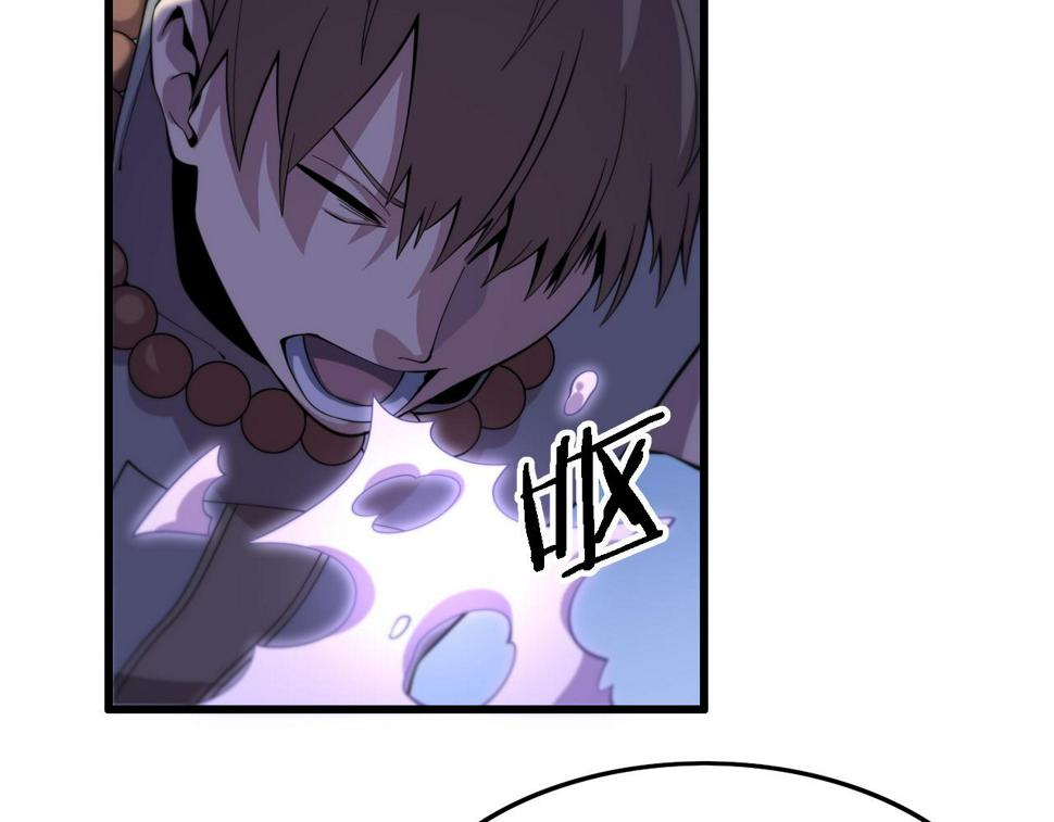第71话 袭击135