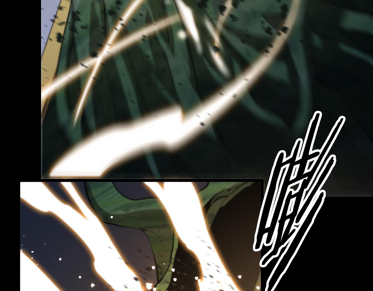 第3话 画中鬼物75