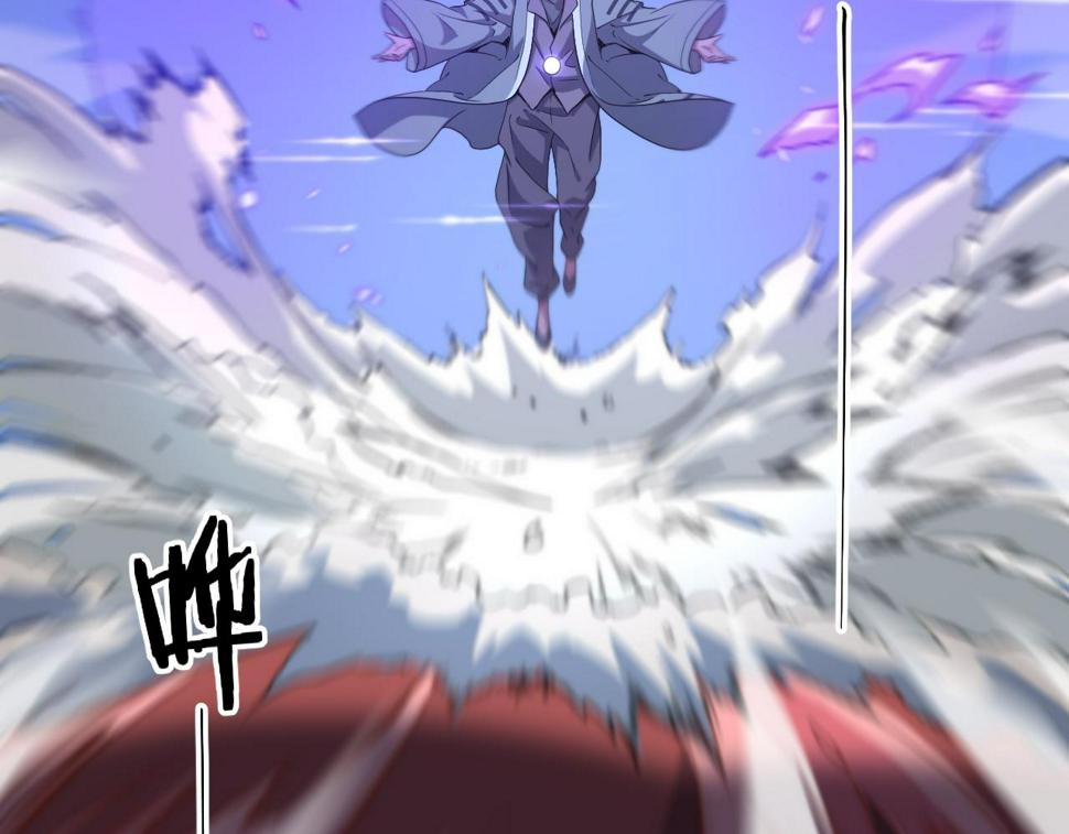 第71话 袭击52