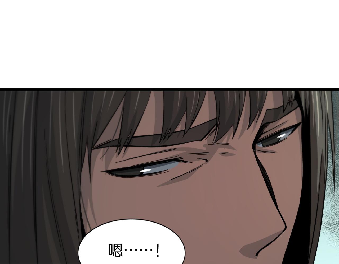 第37话 折纸成兵44