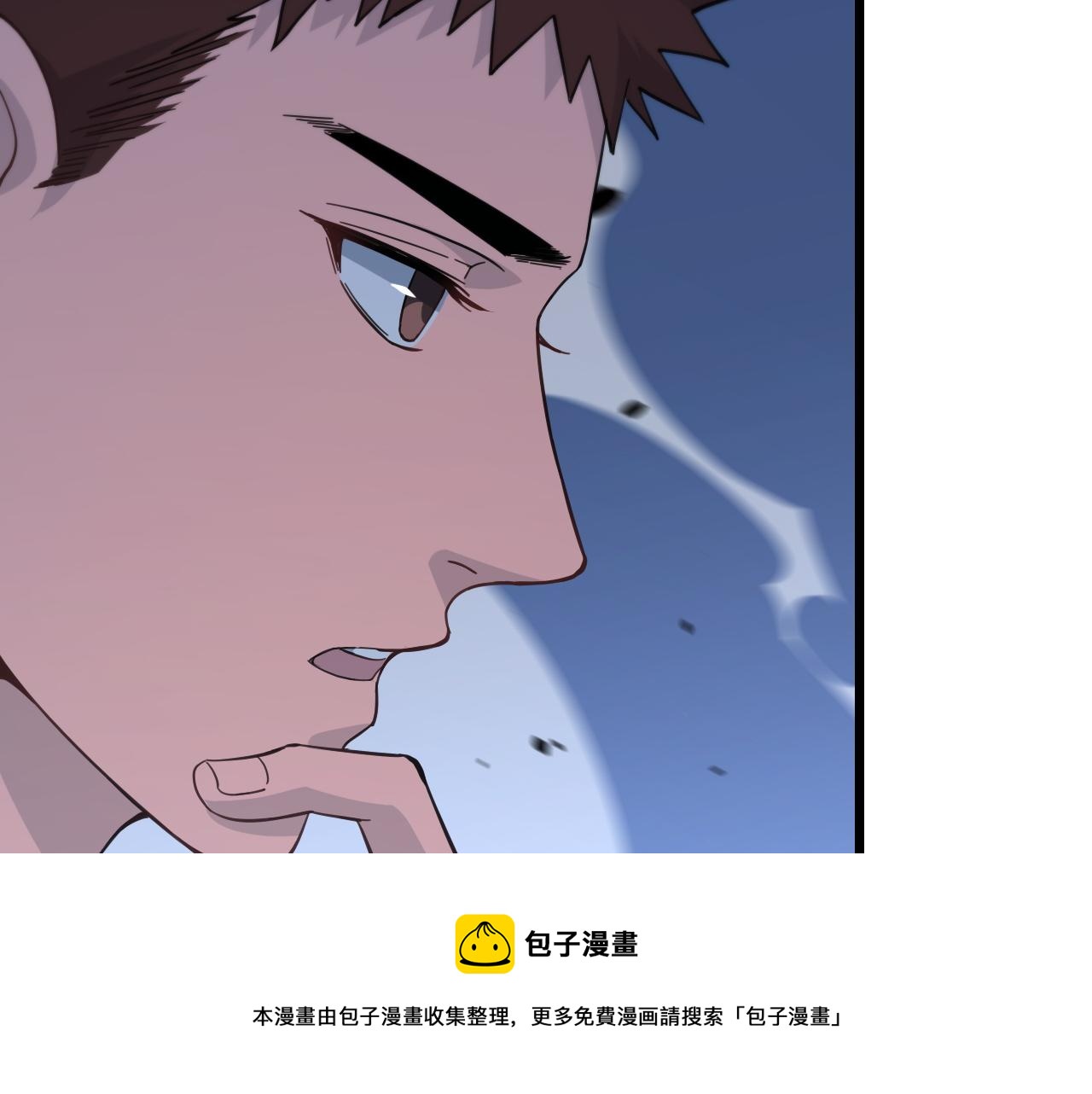 第24话 风水布置40