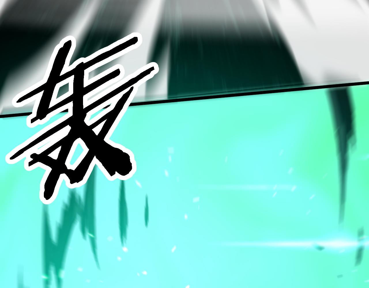 第57话 地煌道宫59