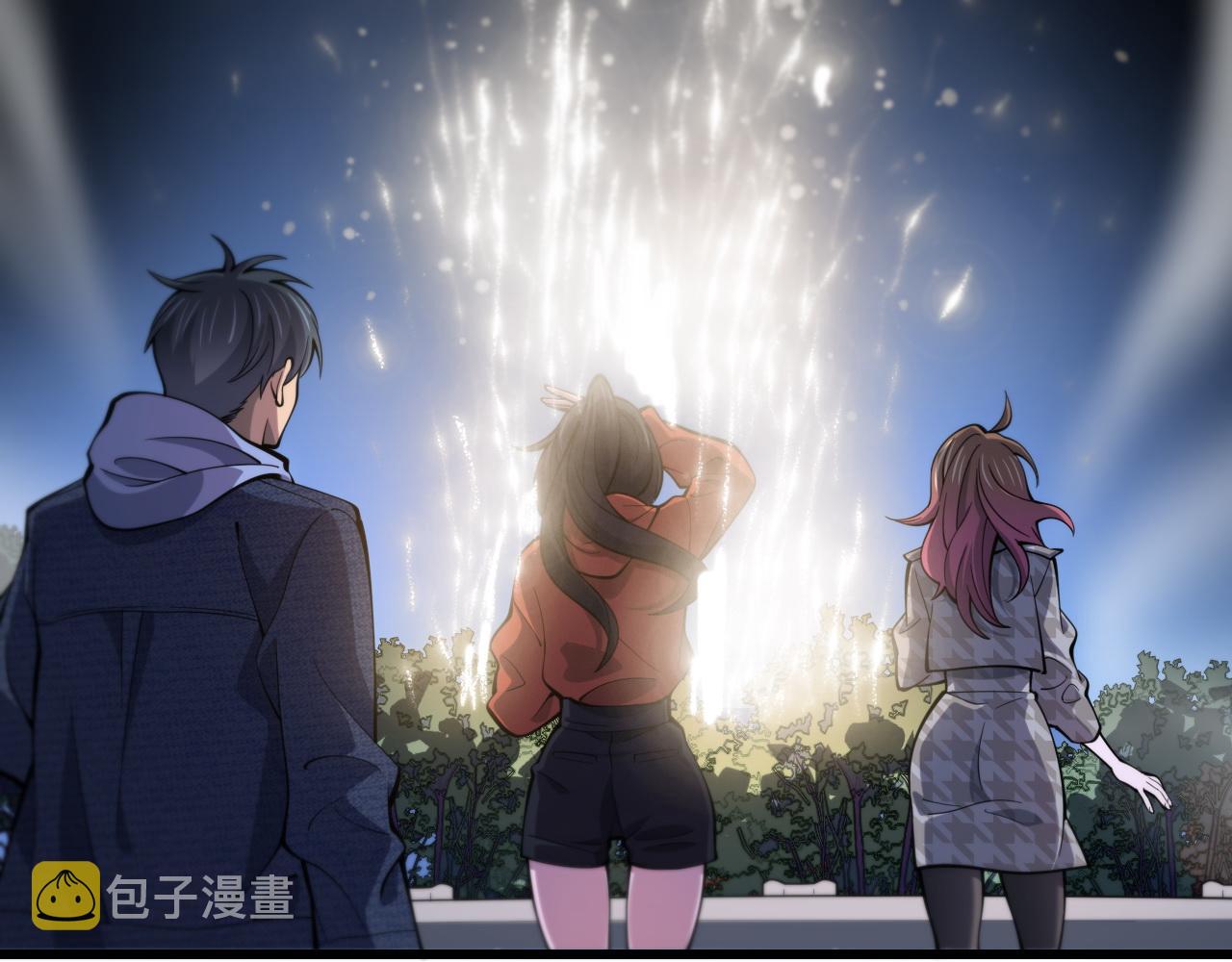 第54话 以命拖延9