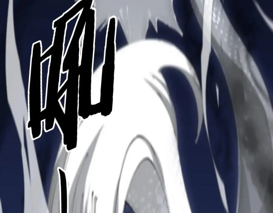 第109话 命里的劫数119