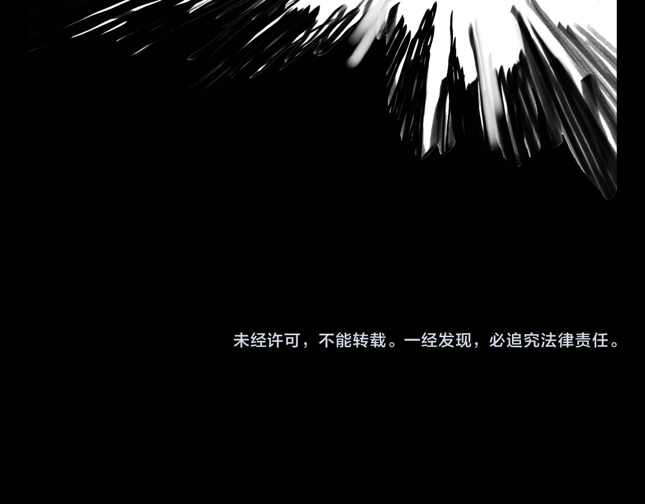 第51话 忠犬199