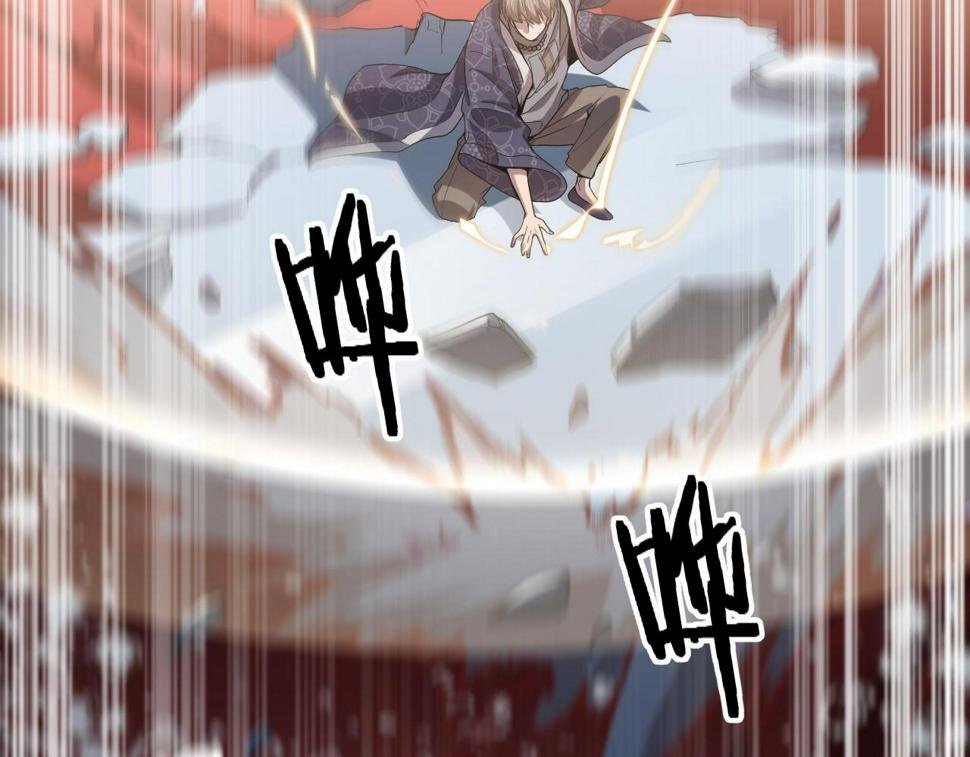 第70话 双书合一65