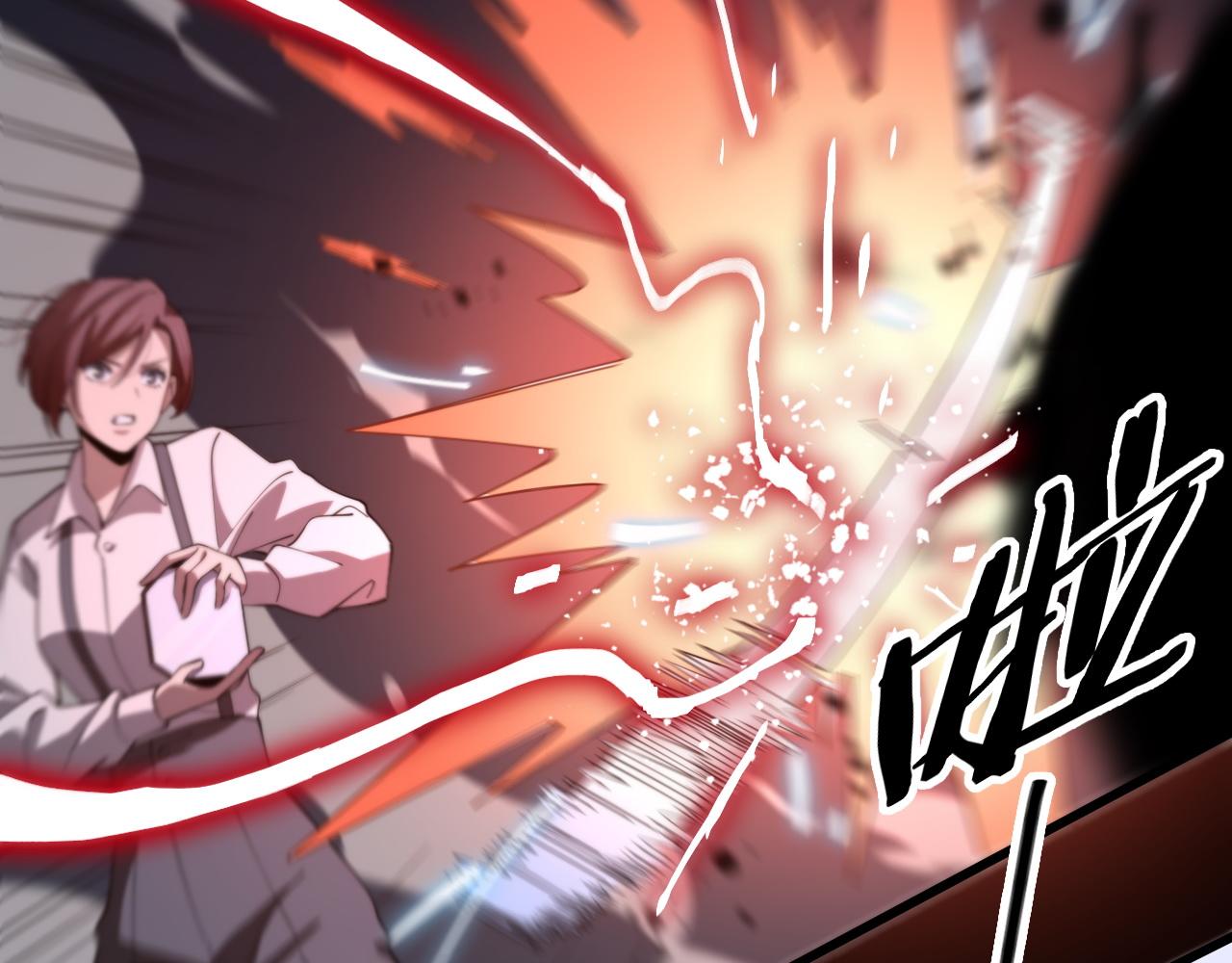 第21话 堕入邪道22