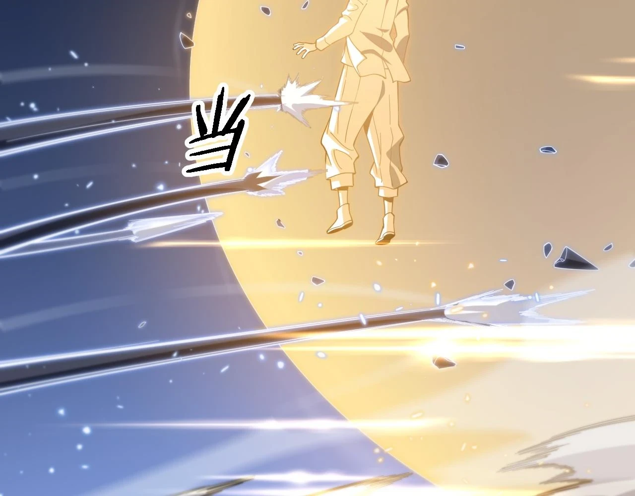 第65话 游刃有余100