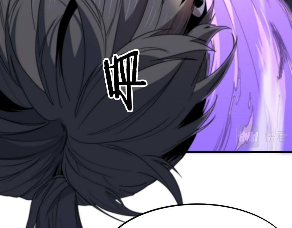 第71话 袭击82