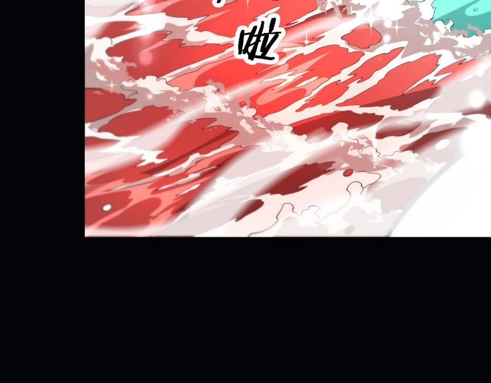 第70话 双书合一7