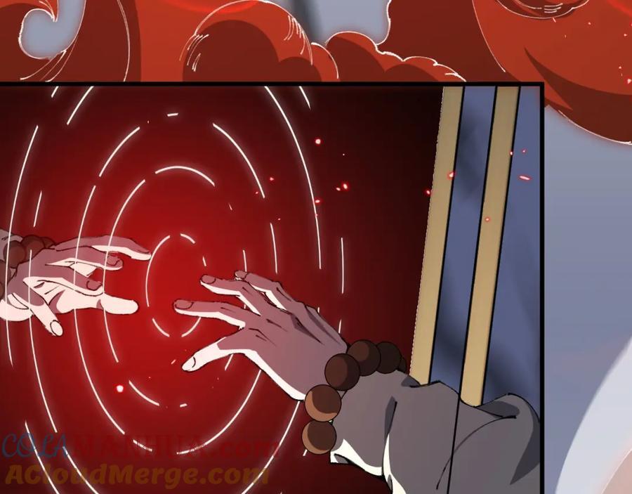 第96话 陷阱？通路？8