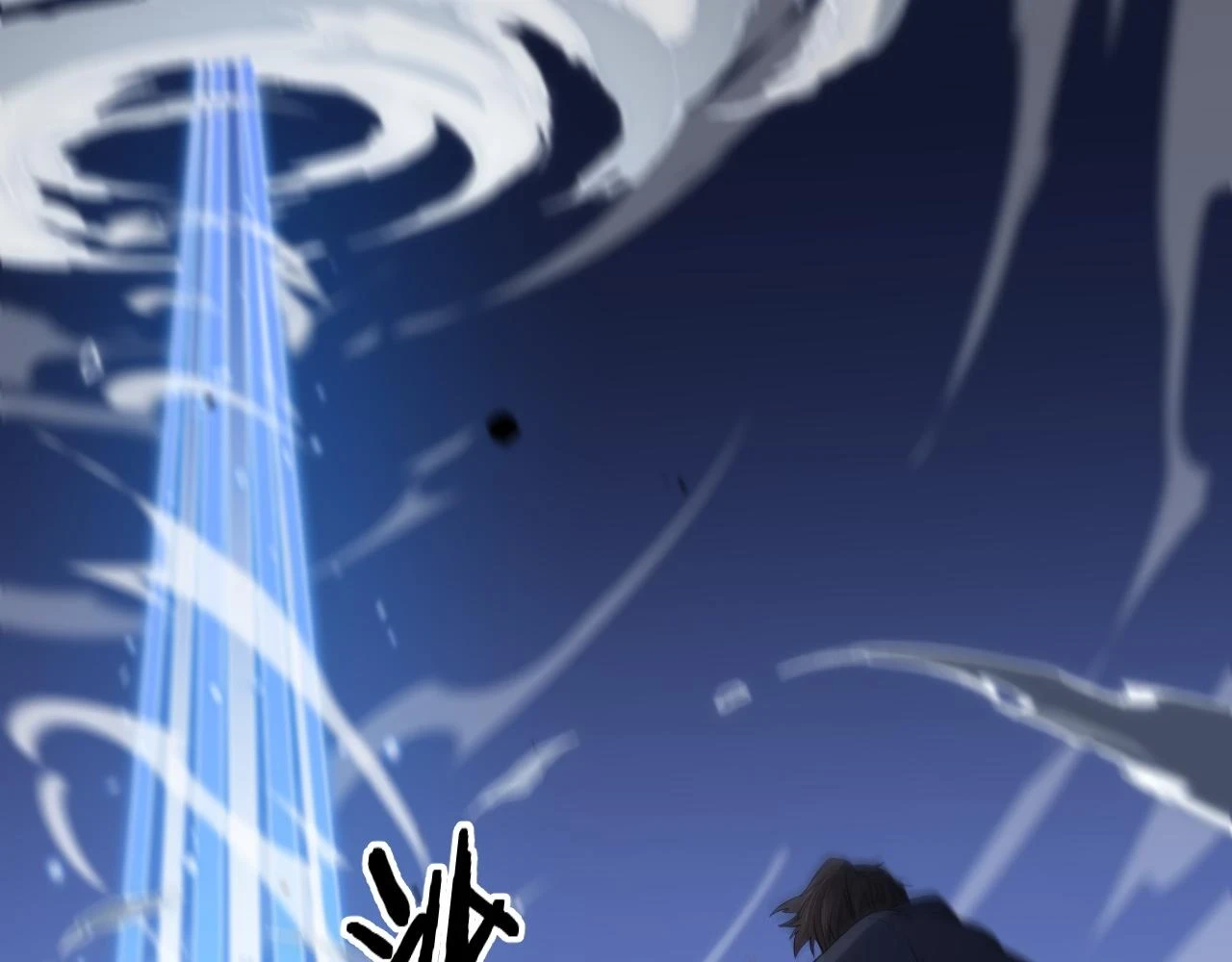 第66话 少掌门的配合29