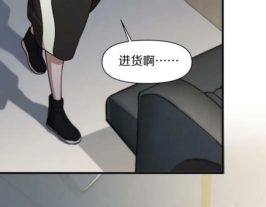第83话 目标暹罗113