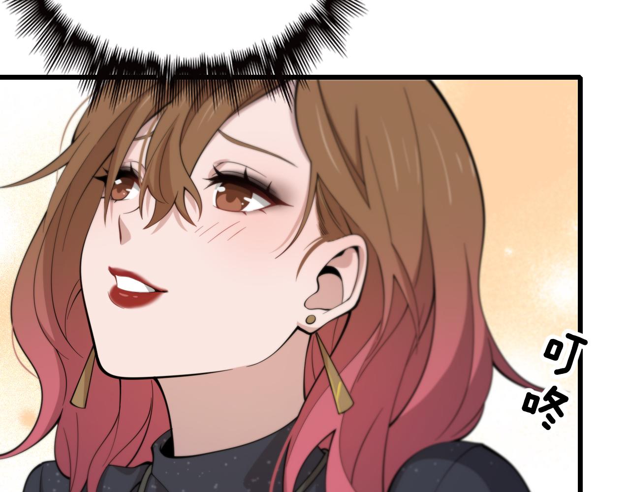 第15话 壁虎断尾59
