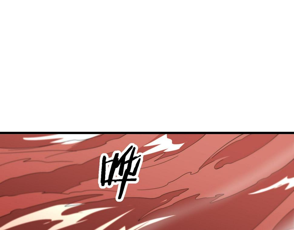 第71话 袭击4