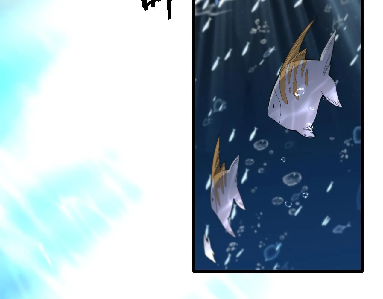 第76话 蓬莱秘境98