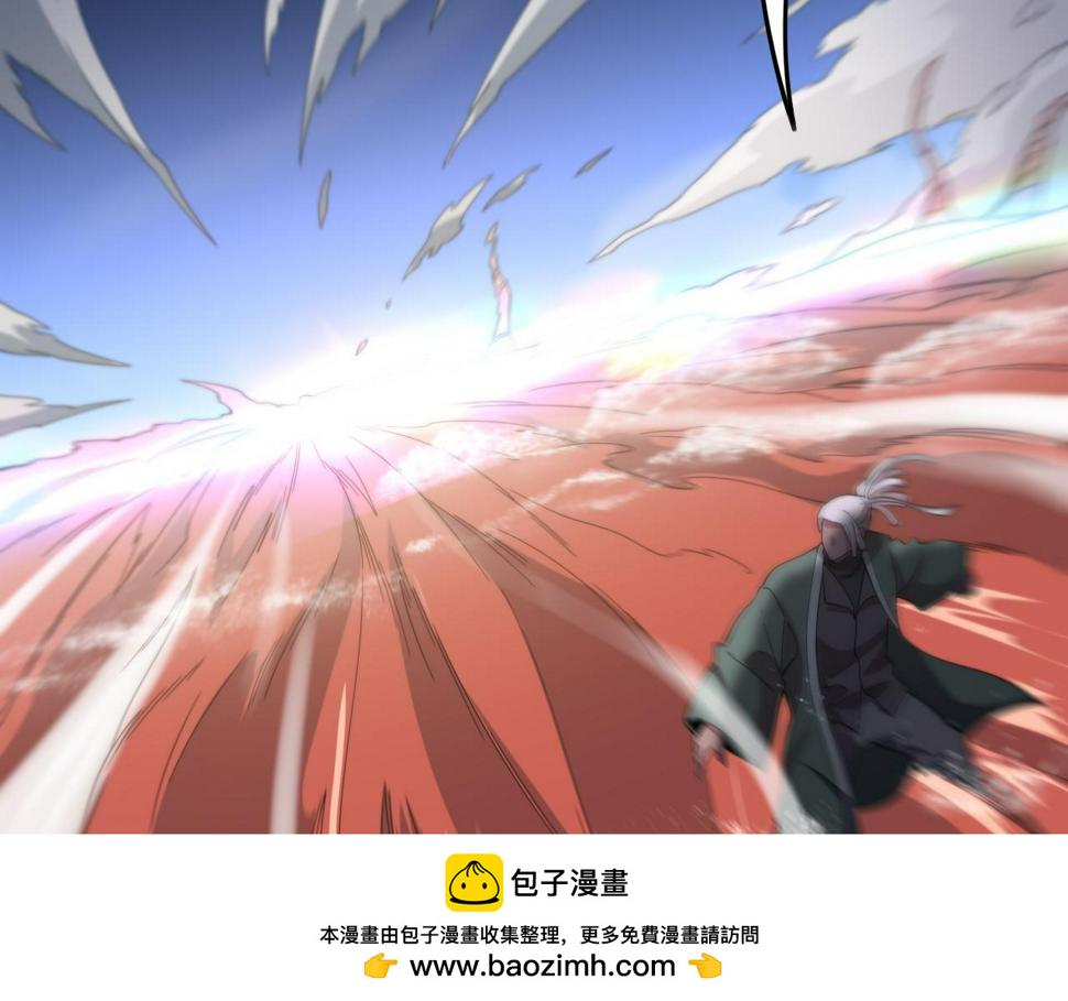 第70话 双书合一99