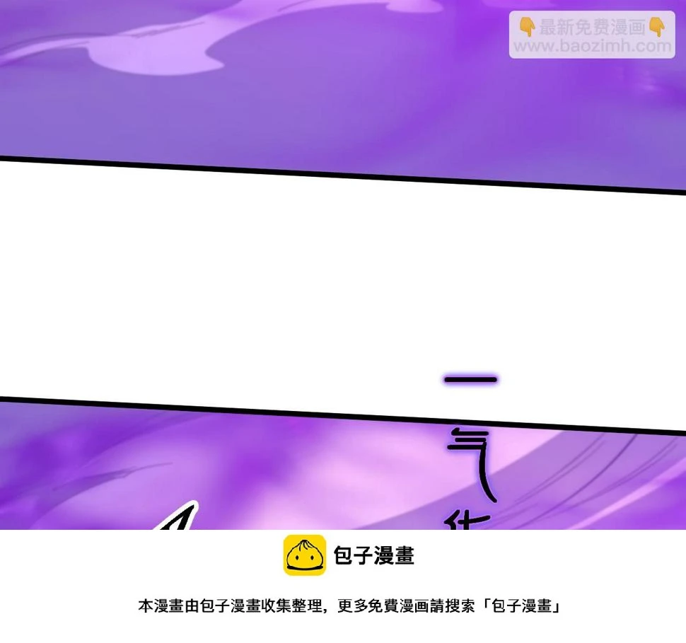 第72话 一气化万物49