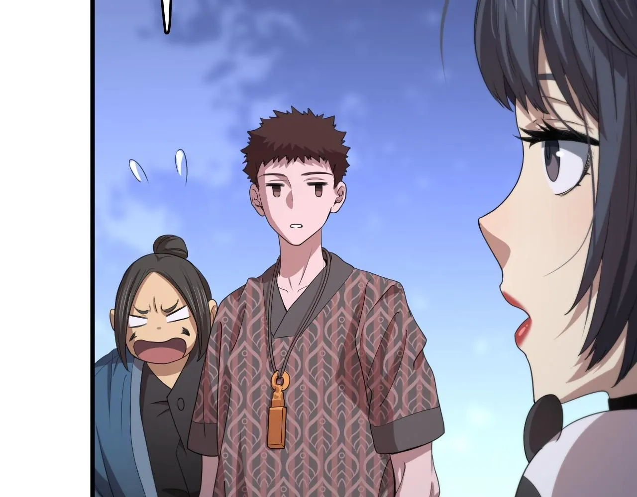 第88话 蜀山王朝曦84