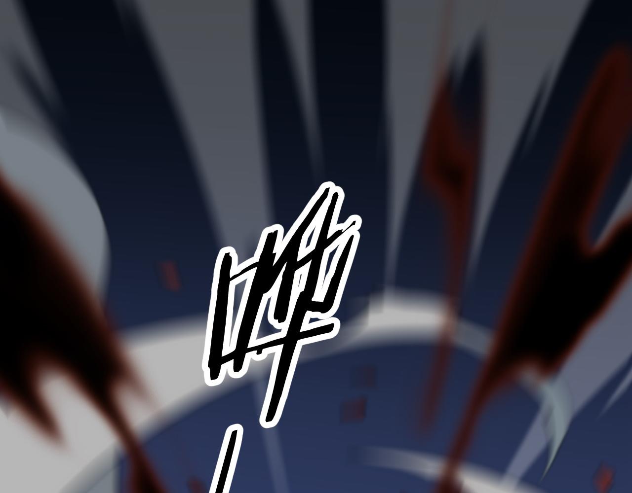 第45话 天法.葬天101