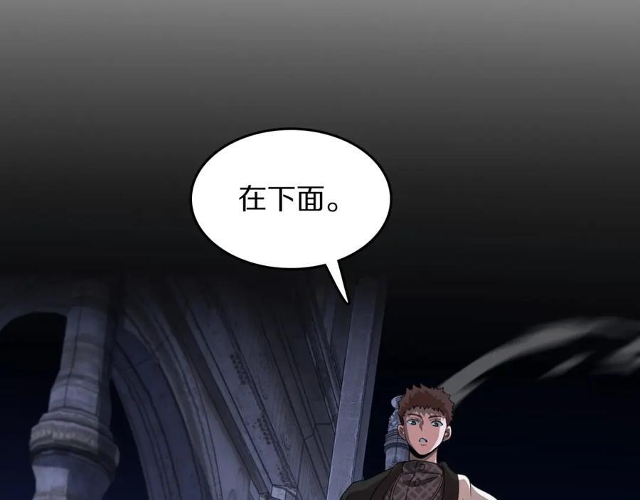 第94话 目标在地下73