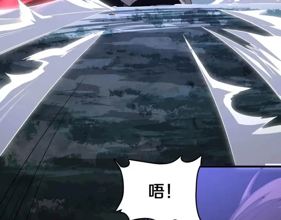 第102话 灰飞烟灭71