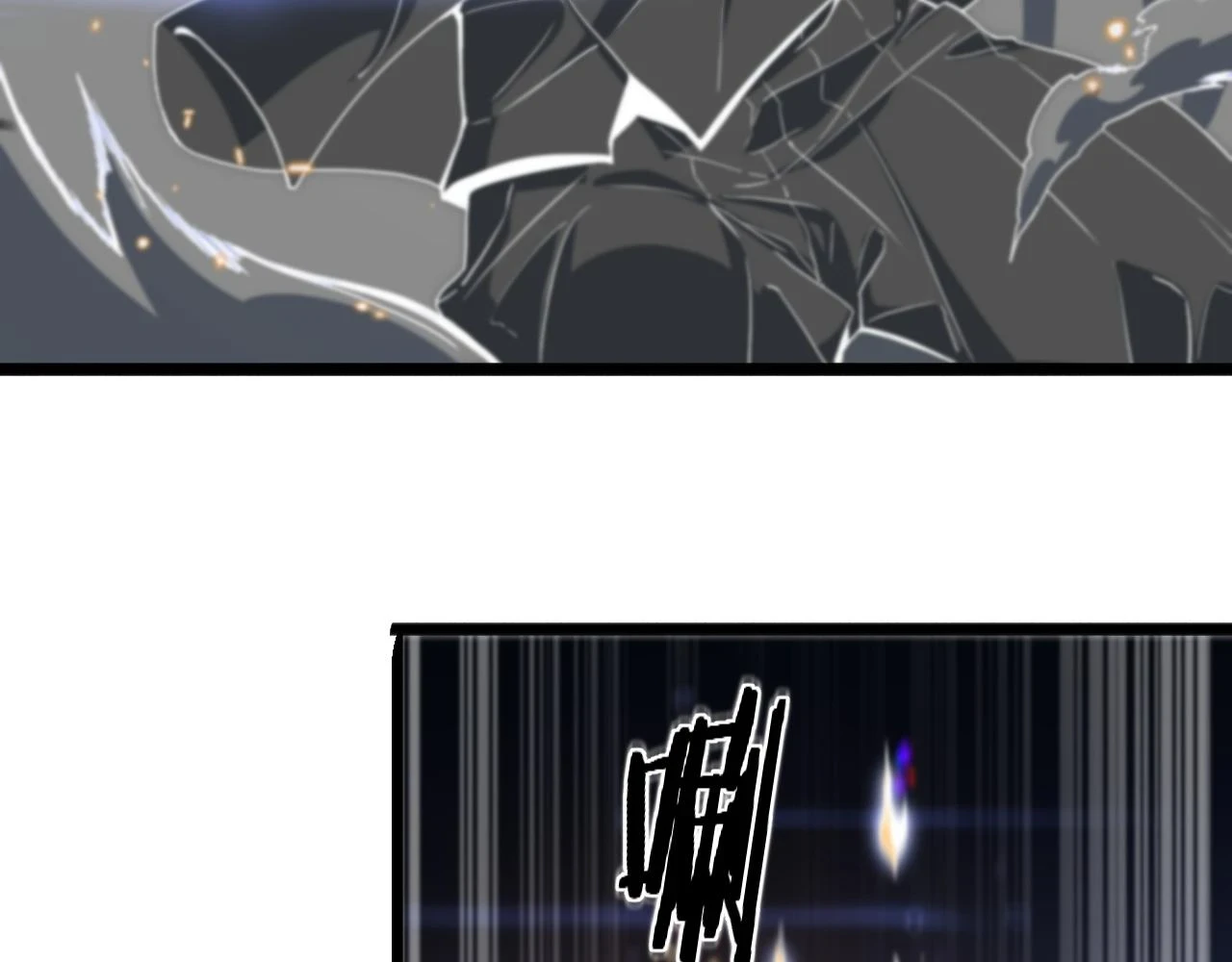第67话 谢罗的火法86