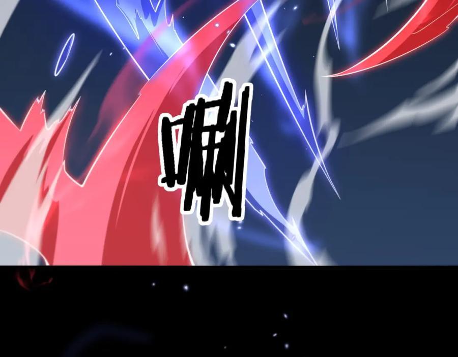 第95话 2v2我主攻你辅助7