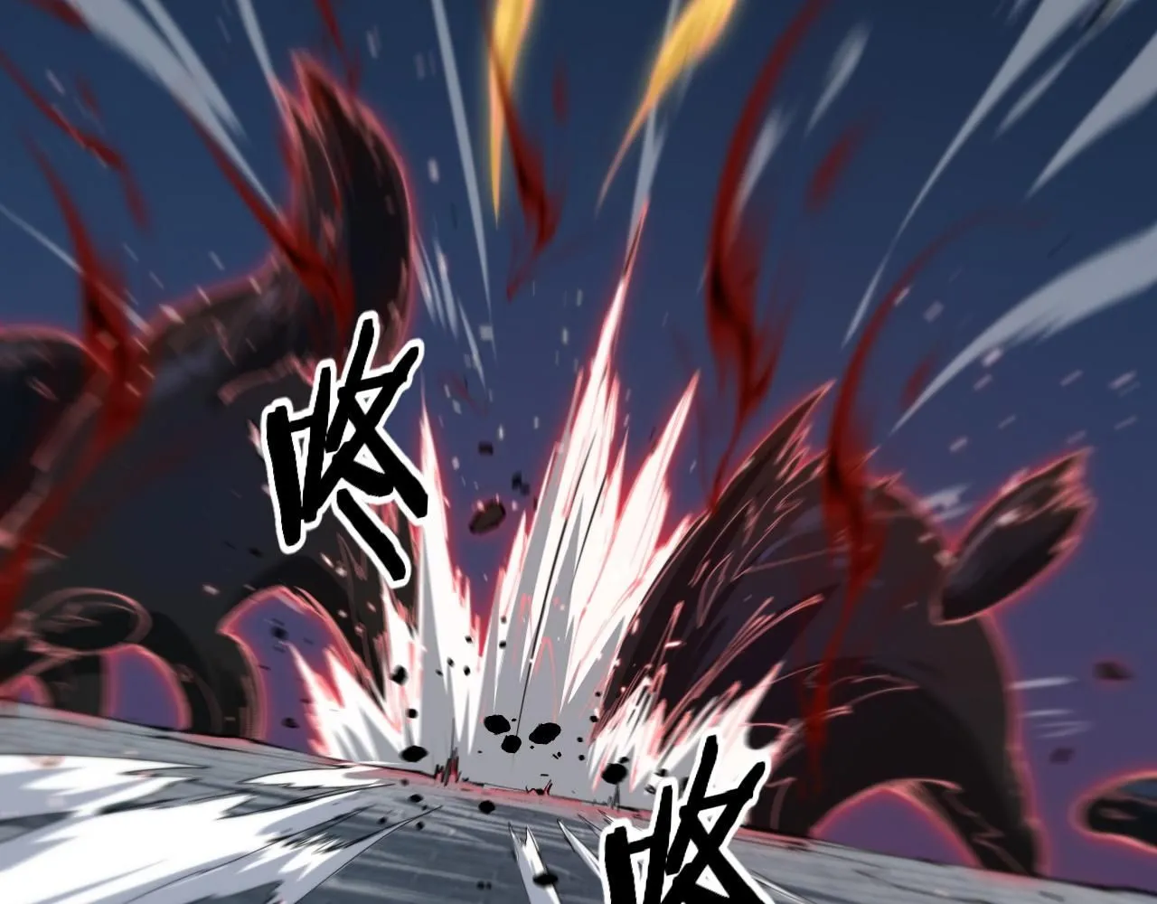 第85话 降头师莫拉廓50