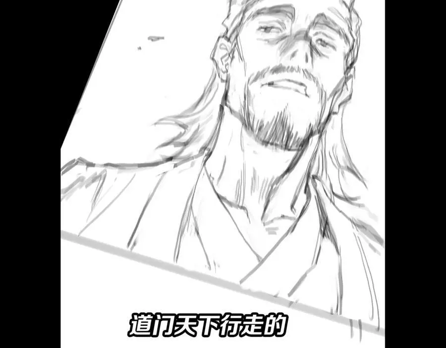 第111话 母亲151