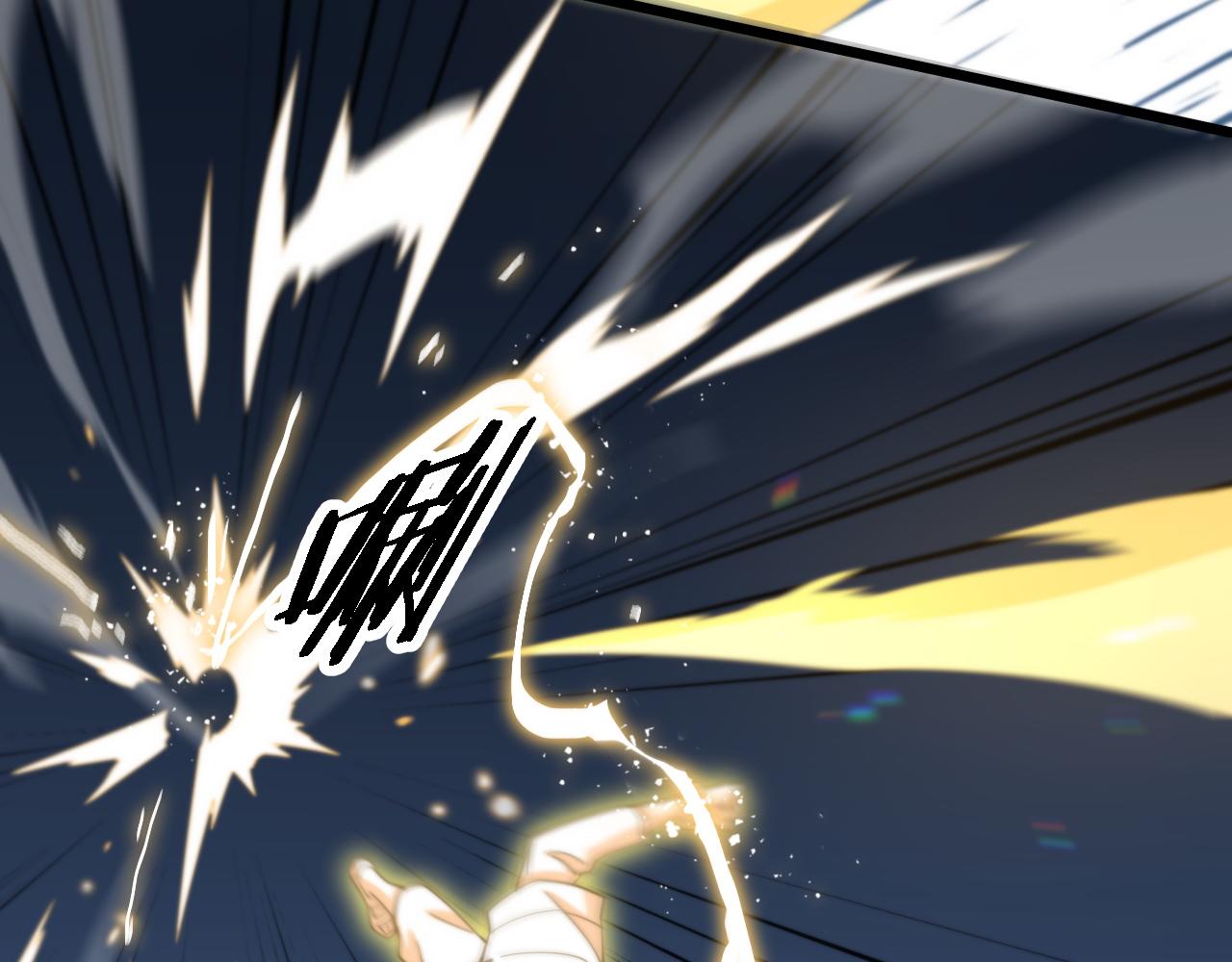 第56话 谢罗VS秦阙26
